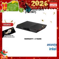 ราคา ผ่อน 0 10 ด แถมเพิ่ม แผ่นรองเม้าส์GAMING ขนาดใหญ่ ASUSTOR FLASHSTOR 6 FS6706T ประกัน3Y (20677017048)