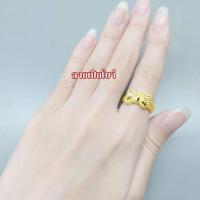 ราคา แหวนทองแท้ 1 สลึง ไซซ์ 50 ทองคำแท้ 96 5 เลือกลายได้ GOLDEN99 (16676812915)
