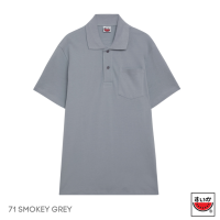 ราคา แตงโม SUIKA เสื้อแตงโมคอปก POLO ชาย หญิง 71 GREY (18203837828)