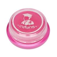 ราคา เภสัชกร ลิปแคร์ ตลับ 2 กรัม Bhaesaj Chakorn Lips Care 2 g (18455467520)