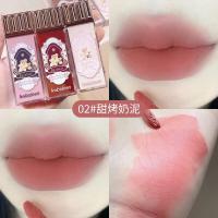 ราคา HKHO ลิปเคลือบริมฝีปากเมฆหวาน6สีนู้ดเคลือบลิปสติกสีเวลเว็ดกันน้ำ Liptint คงทน (18768062425)