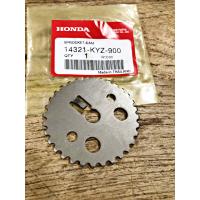 ราคา เฟืองแคม เวฟ125i2013 2020 MSX125 แท้ศูนย์ฮอนด้า ราคา 1ชิ้น 14321 KYZ 900 (8461106000)