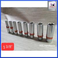 ราคา KOCHE ลูกบล็อกขาวยาว 6เหลี่ยม Cr V 3 8 3 หุน มีให้เลือกขนาด 6 19mm ลูกบล็อก บล็อกยาว ลูกบล็อก บล็อกยาว สินค้าพร้อม (12767942267)