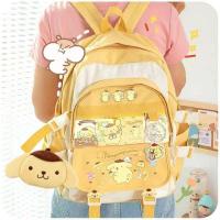ราคา Anime Sanrio ตุ๊กตาหนานุ่มเป้สะพายหลัง Cinnamoroll เด็กเด็กผู้หญิงเด็กผู้ชายสีดำสีน้ำเงินกระเป๋านักเรียนน่ารักกระเป๋าใบใหญ่ของขวัญคอมพิวเตอร์ (20259686108)