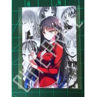 ราคา Postcard anime โปสการ์ดขนาด 4x6 นิ้ว ขอต้อนรับสู่ห้องเรียนนิยม เฉพาะ ยอดคน classroom of the elite (9870691572)