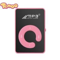 ราคา เครื่องเล่น MP3เครื่องเล่น MP3กีฬากลางแจ้งเครื่องเล่น MP3แบบคลิปออนที่สะดวกสบายพร้อมสื่อเพลงกระจกเครื่องเล่นเพลงแบบพกพามินิ 1 X เครื่องเล่น MP3ขนาดเล็ก1 X สาย USB (20562933737)