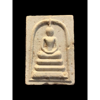ราคา สมเด็จหลังรูปเหมือน ฝังตะกรุด รุ่นมหาอุด หลวงปู่วรพรตวิธาน วัดจุมพล จ ขอนแก่น 2768 (17156336031)