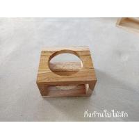 ราคา หลุมวางแก้วกาแฟ ที่วางแก้ว ช่องวางแก้ว หลุมวางแคคตัส ช่องวางแคคตัส ชั้นวางแคคตัส (16887900272)