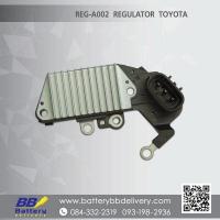 ราคา คัทเอาท์ไดชาร์จ โตโยต้า ปลั๊กรี ใช้ได้กับรถยนต์หลายรุ่น 12V คุณภาพดี ทนคุ้มค่า (12717386068)