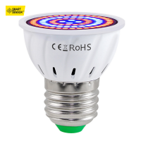 ราคา Smart Sensor หลอดไฟ LED สำหรับปลูกพืชในร่มหลอดไฟ LED สเปกตรัมสีแดงและสีน้ำเงินหลอดไฟปลูกพืช E14สำหรับต้นกล้าไฮโดรโปนิกปลูกผักดอกไม้เรือนกระจก 220V (14237985821)