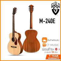 ราคา Guild M 240E กีตาร์โปร่งไฟฟ้า (11687775140)