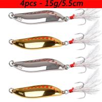 ราคา 4pcs Metal Vib Leech Spinners Spoon Lures 2 5g 25g Artificial Bait Pesca Fishing Lure Hook Tackle Set for Bass Pike Perch (20654906098)