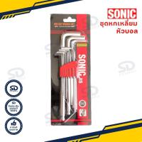 ราคา ประแจหกเหลี่ยม Sonic หกเหลี่ยมชุด หัวบอลยาว 9 ตัวชุด ประแจแอล กุญแจหกเหลี่ยม (8025830039)