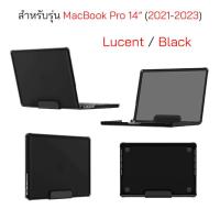 ราคา UAG Case Macbook Pro 14 นิ้ว M1 M2 Max Pro 2021 2023 ยูเอจี ของแท้ case macbook pro 14 cover เคสกันกระแทก แม็กบุ๊คโปร 14 นิ้ว 2021original uag MacBook Pro14 M1 M2 แมคบุคโปร (21085769911)
