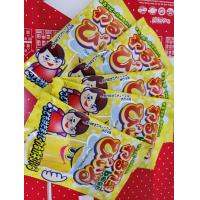 ราคา พร้อมส่ง ผงทำเบียร์เด็ก ไม่ใช่เบียร์จริง น้ำหวานโซดา เบียร์เด็ก รสซ่า เป็นน้ำผลไม้ผง เบียร์เด็กญี่ปุ่น (21057023922)