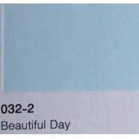 ราคา เฉดสีฟ้า สีเบเยอร์คูล เบเยอร์คูล ออลพลัส กึ่งเงา ขนาด 9 ลิตร เฉดสีแนะนำภายนอกและภายใน (17214668561)