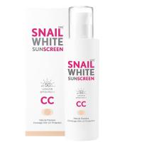 ราคา นามุ ไลฟ์ สเนลไวท์ ซันสกรีน ผลิตภัณฑ์ป้องกันแสงแดดสำหรับผิวหน้า SPF50 PA 50มล สูตรบางเบา ปกป้องแสงแดดและรังสี UV (20556974847)