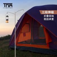 ราคา เสาตะเกียงสแตนเลสTNR Campingแบบปักดิน (20470945432)