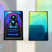 ราคา พระสมเด็จพิมพ์ไกเซอ เนื้อแร่ดูดสีม่วงปีกแมลงทับ (13963924017)