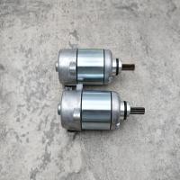 ราคา ไดสตาร์ทเดิม STD 350CC 400CC 500CC WAVE125 WAVE125 i s W125 DREAM125 MSX125 ไดสตาร์ท เวฟ125 (12621704566)