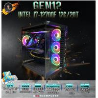 ราคา คอมประกอบ I7 12700F l RTX2060 l SKU0026 RAM 16 RGB l RGB GAMING FUSION NEW BRAND (11774668613)