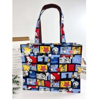 ราคา กระเป๋าผ้าเคลือบกันน้ำ A4 ทรงนอน สะพายไหล่ ขนาด 14 ใส่เอกสาร ใส่แฟ้มได้ จุมากๆ (21002539950)