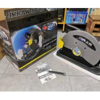 ราคา NAZA NZ 1455 แท่นตัดไฟเบอร์ แท่นตัดเหล็ก 14 นิ้ว เครื่องตัดไฟเบอร์ (8974664275)