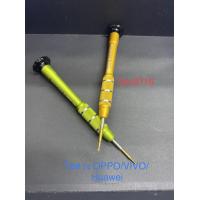 ราคา ชุดเครื่องมือไขควง ไ ขควง 7ดาว 3 แฉก ไขควง PENG FA 0 8ดาว 5 แฉก ไขควง PENG FA 4 แฉก (7907009017)