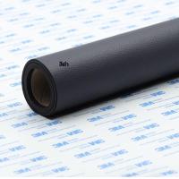 ราคา หนังเทียม แบบมีกาวในตัว กาว 3M คุณภาพสูง ขนาด 60x50 ซม หนังเทียม เอนกประสงค์ หนังเทียมสำหรับงาน DIY สติ้กเกอร์หนังเทียม (7750548659)