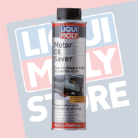 ราคา LIQUI MOLY MOTOR OIL SAVER สารฟื้นฟูสภาพซีลและปกป้องเพิ่มประสิทธิภาพ (19303315429)