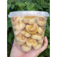 ราคา คุกกี้สิงคโปร์ หอมๆนัวๆ (16924528867)