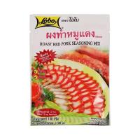 ราคา ผงทำหมูแดง ตราโลโบ 100 กรัม ชิ้น รหัสสินค้า 31717 (20746953515)