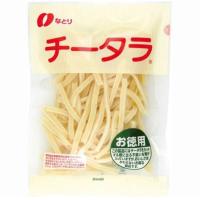 ราคา Taro Cheese ทาโร่ชีส ปลาเส้นสอดไส้ชีส ขนาด 145 กรัม ขนมนำเข้า (7819092324)