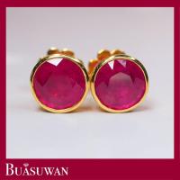 ราคา ต่างหู ประดับด้วย พลอยทับทิม ตัวเรือนทองคำแท้ 18K ต่างหูคู่นี้ เน้นความเรียบ ที่สามารถสวมติดหูได้ในทุกๆ วัน การันตีพลอยแท้ ทองแท้ (19591569323)