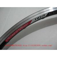 ราคา ขอบจักรยานเสือภูเขาของแท้สำหรับ DH19อเล็กซ์นักล่าเอเชีย32 36รู26นิ้ว (17054915911)