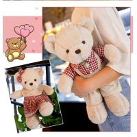 ราคา 40 ซม ตุ๊กตา ตุีกตาหมี ตุ๊กตาหมีเท้าจุด ตุ๊กตาหมีขนาดใหญ่ ตุ๊กตาน่ารักๆ ของขวัญวันเกิด ของขวัญคู่รัก Kawaii Teddy Bear Plush Toy Stuffed Toy Playmate Doll Birthday Gif (20118001532)