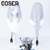 ราคา COSER 77 พร้อมส่ง เน็ตยืดวิกผมคอสเพลย์ Genshin Impact วิกเกนชิน วิกตัวละคร วิกคาร์แรคเตอร์ วิกGenshin คอสเพลย์ เกม Cosplay (19159838517)