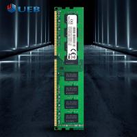 ราคา ชิป DDR3หน่วยความจำคอมพิวเตอร์แรม2G 4G 8G ชิปหน่วยความจำคอมพิวเตอร์240PIN คอมพิวเตอร์เดสก์ท็อป CL9 CL11เข้ากันได้อย่างสมบูรณ์พร้อมส่วนประกอบคอมพิวเตอร์ Intel amd (19491079842)