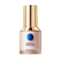 ราคา รองพื้นหน้าฉ่ำ ครีมรองพื้นไม่ติดแมส รองพื้นรังนก รองพื้นปกปิดดี รองพื้นกันแดด รองพื้นกันน้ำ ครีมรองพื้นคอนซีลเลอร์สูง แต่งหน้าติดทน 12 ชม foundation (16407547568)