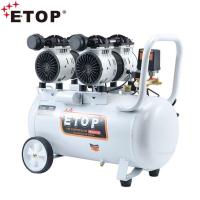 ราคา ETOP ปั๊มลม 50 ลิตร ปั๊มลม Oil Free รุ่น XH 60050 (16830389474)