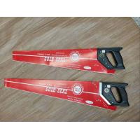 ราคา GOLDSEAL เลื่อยลันดา ตรา เหรียญทอง มีขนาด 22 และ 24 นิ้ว เลือกขนาดตอนกดสั่งซื้อ ของแท้ สินค้าพร้อมส่ง (15908437733)