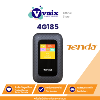ราคา 4G185 Tenda 4G LTE Mobile Wi Fi hotspot with screen Tenda By Vnix Group แถม สติ๊กเกอร์กล้องวงจรปิด 24ชม (15046227022)