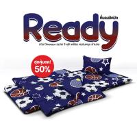 ราคา ที่นอนปิคนิคพร้อมนอน รุ่น Ready ขนาด3ฟุต ซื้อ 1 ได้ถึง 3 ชิ้น ที่นอนปิคนิค หมอนหนุน และผ้านวม มาพร้อมกับลาย Football (21294026215)