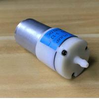 ราคา ปั๊มอากาศ ปั๊มตู้ปลา ปั๊มลม ปั๊มออกซิเจนตู้ปลา Mini Air Pump DC 3V 12V (20871277039)