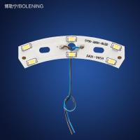 ราคา คำแนะนำ led3W5W โคมไฟทรงกลมขนาดเล็ก DIY โคมไฟคริสตัลโคมระย้าอาหารเปลี่ยนแหล่งกำเนิดแสงชิป อุปกรณ์เสริมไส้โคมไฟกระจก (20667099817)