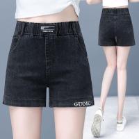 ราคา VTA กางเกงยีนส์ขาสั้นผู้หญิง 2023 ฤดูร้อนเอวสูงหลวมหลวมขากว้างด้านนอกสวมกางเกงผอมบาง HM 47 (20466848815)