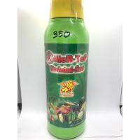ราคา คิลล์เลอร์ ท็อป ตราสิงห์มังกร ขนาด500 มล (17863819804)