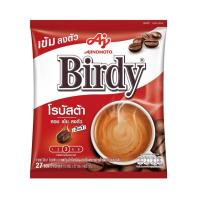 ราคา กาแฟครีมมี่ ลาเต้ แพ็ค27ซอง Birdy 3in1 (20938391359)