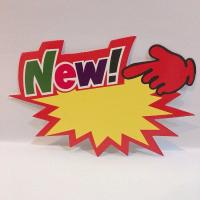 ราคา ป้ายSALE ป้ายสินค้าขายดี ป้ายถูกที่สุด ป้ายเขียนบอกราคา ป้ายNEW ป้ายแสดงราคา แสดงโปรโมชั่น (15060308951)