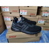 ราคา รองเท้าผ้าใบ Baoji BJM 677 รองเท้าผู้ชายสวยใส่สบาย (20579777568)